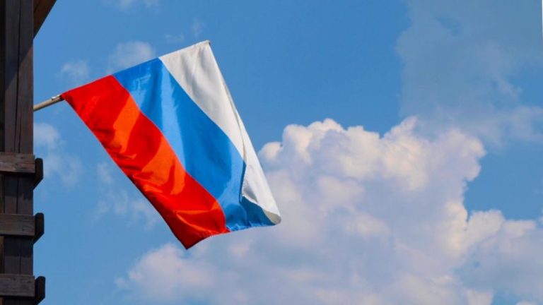 Bandeira da Rússia