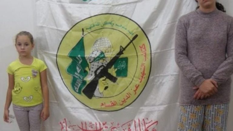 refens do Hamas Ella e Dafna Elyakim