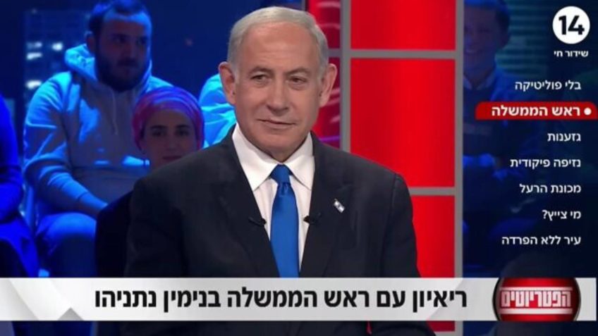 Benjamin Netanyahu