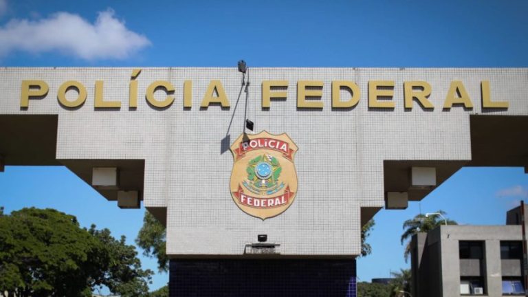 A fachada da Superintendência da Polícia Federal em Brasília