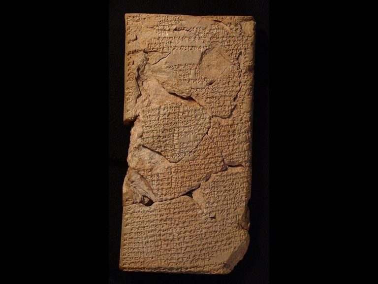 Недавно расшифрованные клинописные таблички возрастом 4000 лет использовали лунные затмения для предсказания важных событий