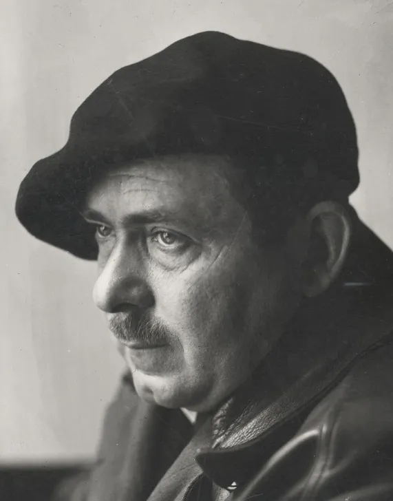 Уильям Сибрук