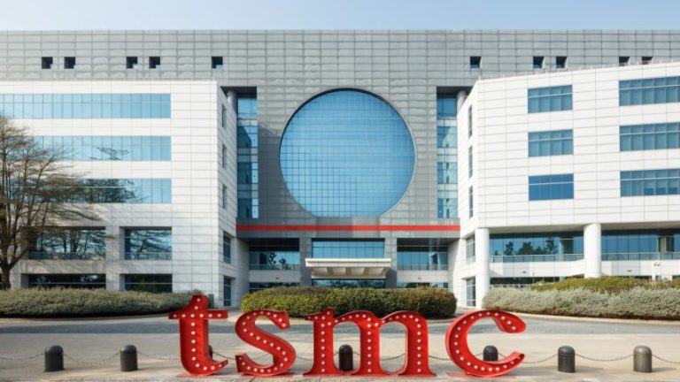 Sede da empresa TSMC (Taiwan Semiconductor Manufacturing Company).