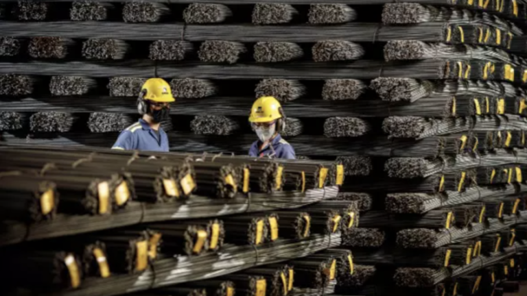 Gerdau