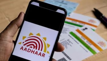 Uidai расширяет бесплатный срок обновления документов Aadhaar до июня 2026 года