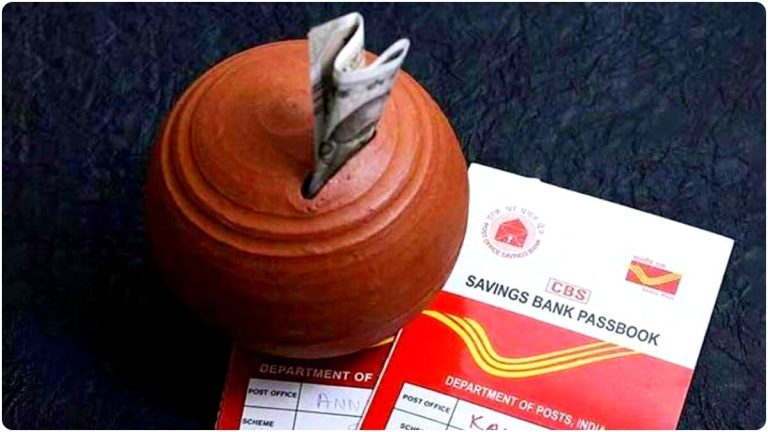 According to the latest notification, the interest rates for popular small savings schemes like the Public Provident Fund (PPF) has retained at 7.1% for the July-September quarter.