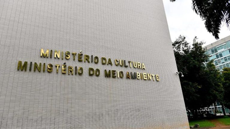 Fachada do prédio do MMA (Ministério do Meio Ambiente)