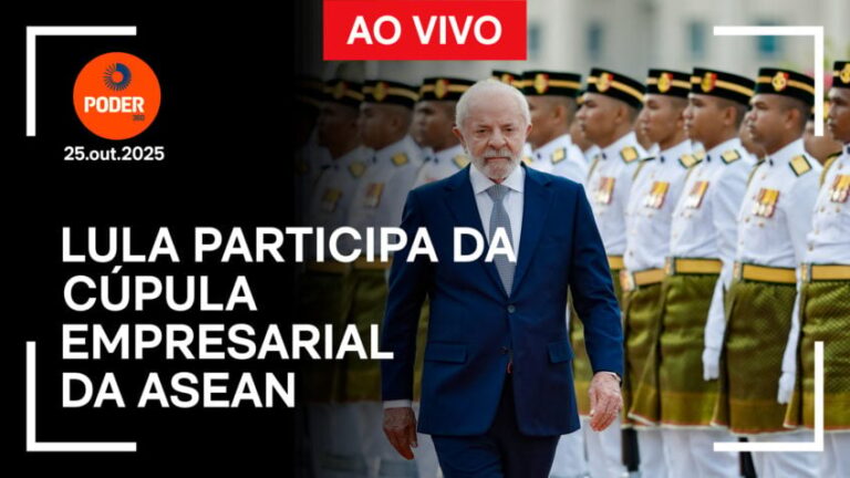 Лула участвует в Бизнес-саммите АСЕАН