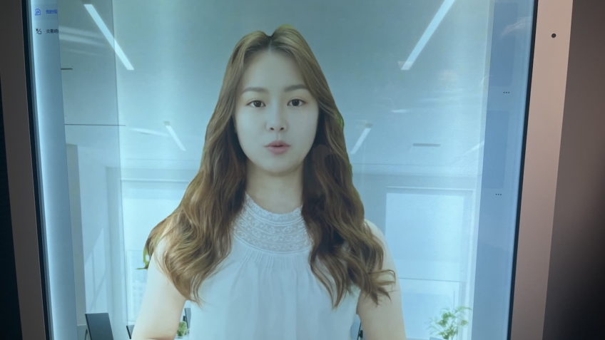 Avatar de influencer criado pela Lanhai Tongxing