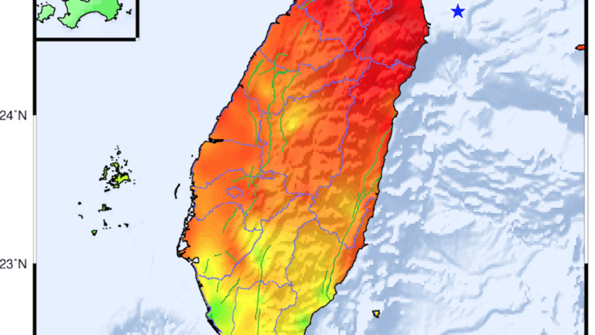 Землетрясение магнитудой 6,6 произошло у побережья Тайваня