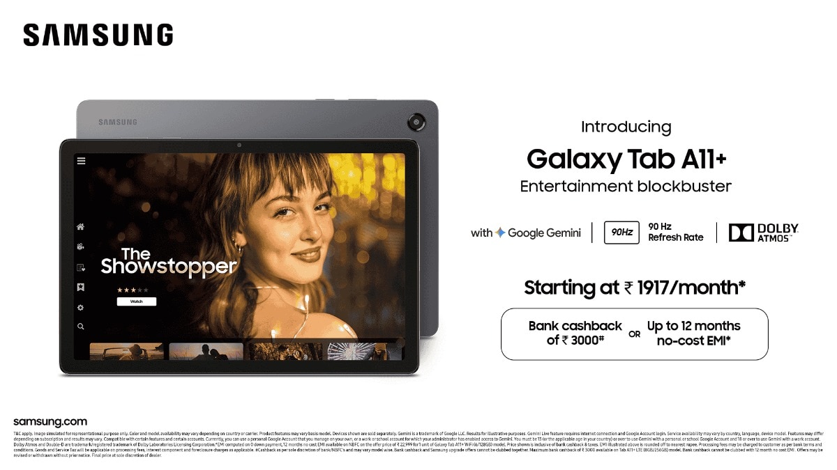 Trusted Source Badge