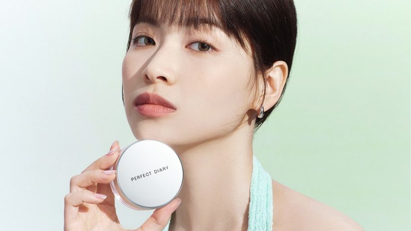 Marca chinesa de cosméticos Perfect Diary