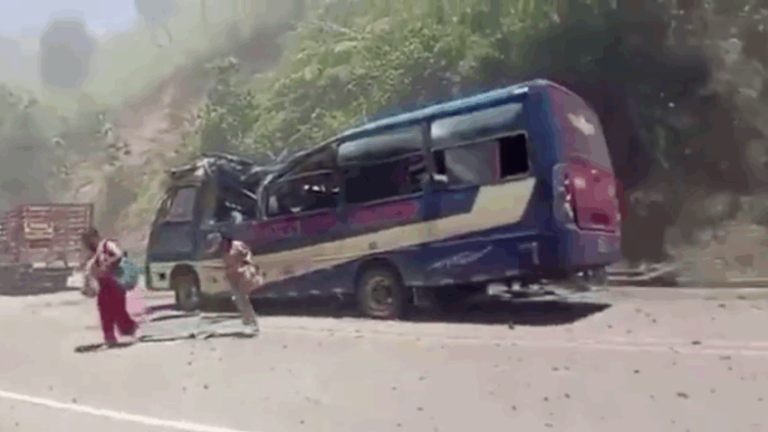 В результате взрыва бомбы в Колумбии по меньшей мере семь человек погибли и 20 получили ранения