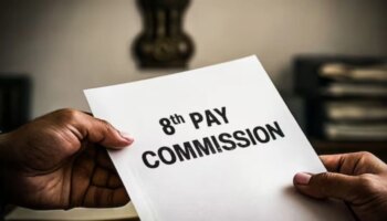 8-я комиссия по заработной плате: пересмотр заработной платы может занять до 2027 года, сотрудники могут пропустить задолженность по пособиям