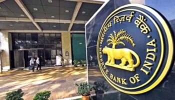 RBI может сохранить ставки на июньском заседании, несмотря на инфляционные риски; SBI Research объясняет, почему