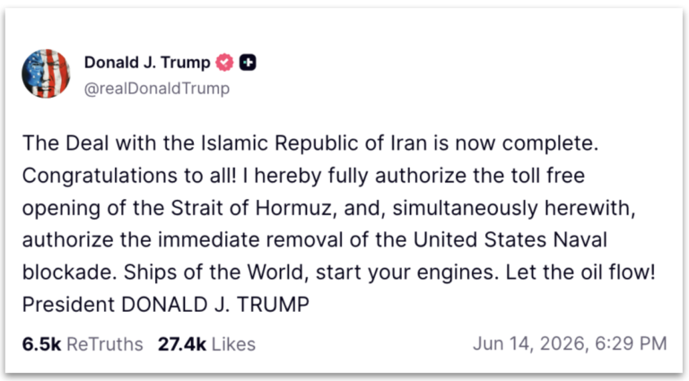Трамп объявляет о соглашении с Ираном и прекращении морской блокады Ормуза