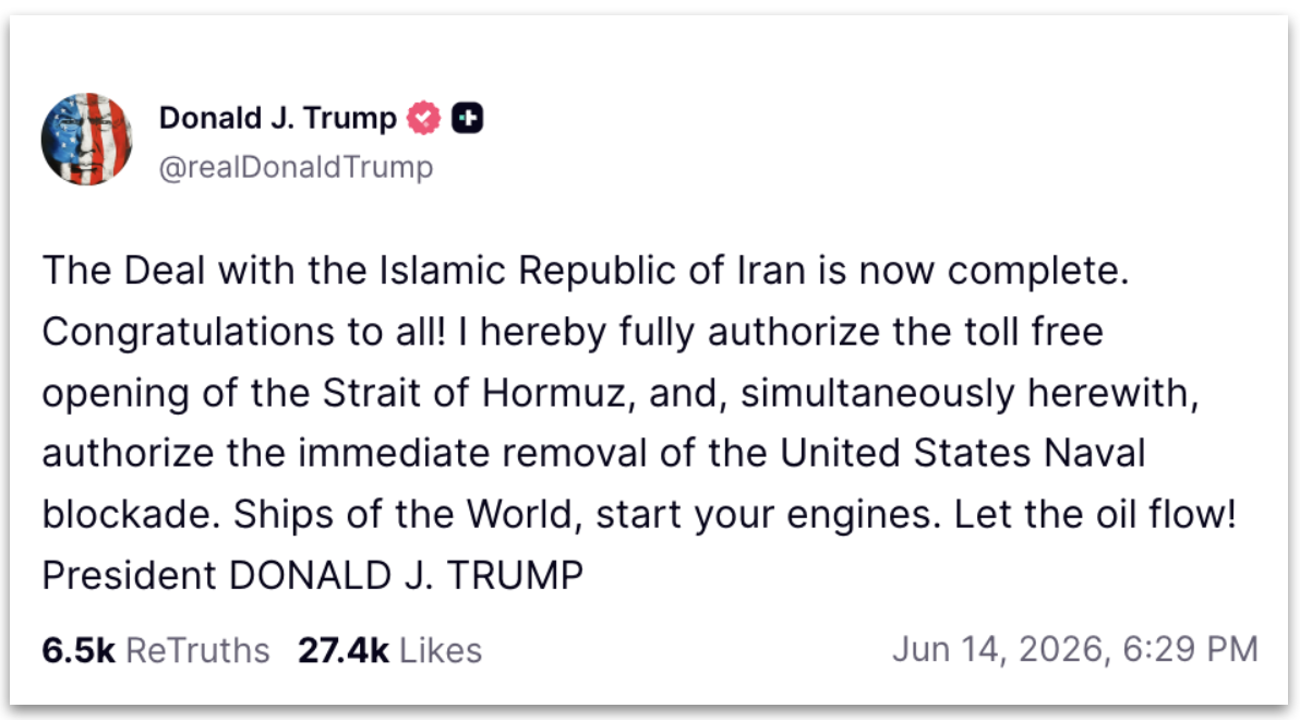 Трамп объявляет о соглашении с Ираном и прекращении морской блокады Ормуза