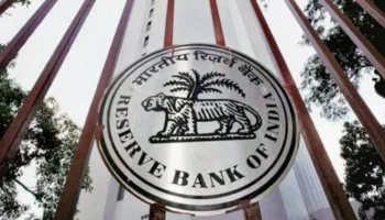RBI обновляет систему рассмотрения жалоб клиентов: вот что меняется для банков и клиентов NBFC