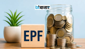Женился? Ваша номинация EPF аннулирована; знать, почему и как немедленно обновить электронную номинацию