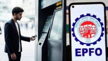 Мифы и факты о EPFO ​​3.0: дата запуска еще не объявлена, новый лимит вывода средств не объявлен