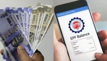 Стоит ли вкладывать в EPF всего 1800 фунтов стерлингов? Эксперты говорят, что не принимайте решения, прежде чем не проверите эти 5 вещей