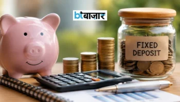 SBI FD против Small Finance Bank FD: сколько еще вы можете заработать на 5 лакхов рупий?