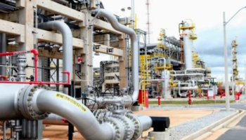 Инфра за 1 минуту: отсутствие конкуренции делает газ в Бразилии дороже