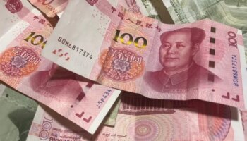 Казначейство хочет выпустить первые Panda Bonds в 2026 году