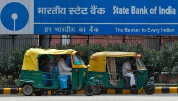 Клиенты SBI предупреждают: 4 снятия наличных бесплатно с 1 октября, но 5-е обойдется вам во столько же