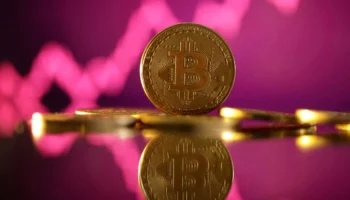План страхования криптовалюты InfinityDAO на сумму 1 миллиард долларов сигнализирует об институциональном толчке в Индии