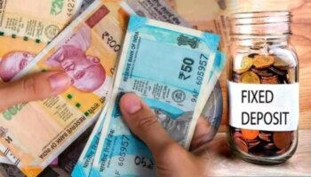 Специальные ставки FD в августе 2026 года: DCB Bank, Indian Bank, Federal Bank и Union Bank предлагают более высокую доходность