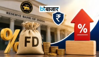 Ставки NBFC FD на 2026 год: предложение Muthoot Capital и Manipal Housing до 8,50%; проверить лучшие цены