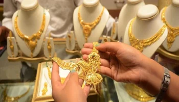 Цены на золото и серебро 12 сентября: проверьте последние цены в Дели, Мумбаи, Калькутте и других городах.