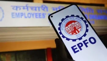 EPFO продлевает сентябрьский срок подачи деклараций PF до 31 октября: что следует проверить работодателям и работникам
